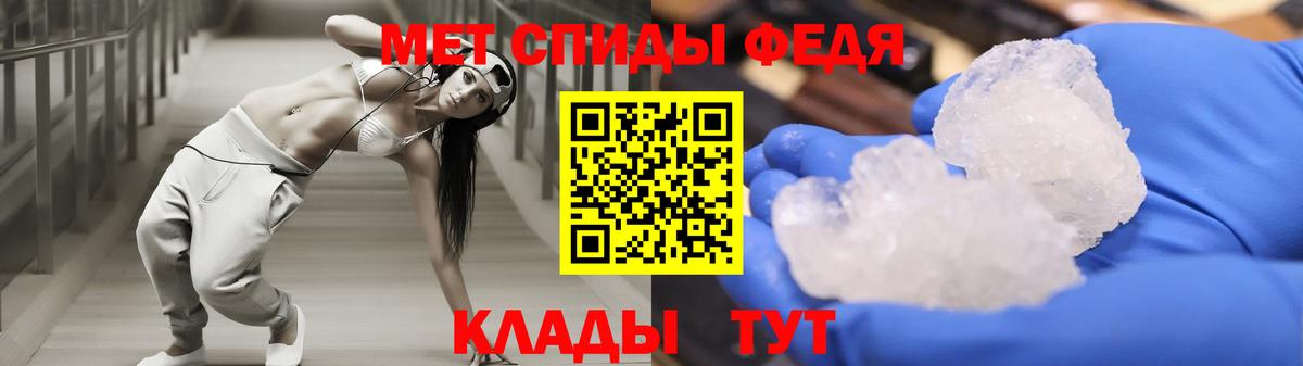 APVP Долгопрудный