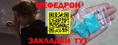 герыч Ликино-Дулёво