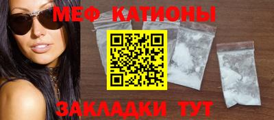 героин Малгобек