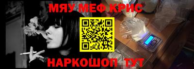 прущие грибы Ливны