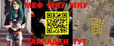 герыч Ликино-Дулёво