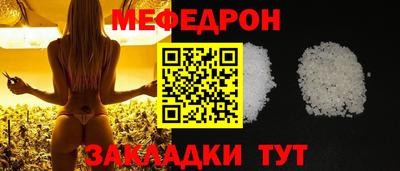 МДМА Лесосибирск