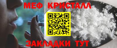герыч Ликино-Дулёво