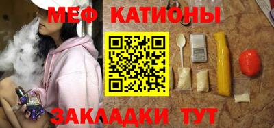 МДМА Лесосибирск
