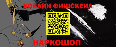 прущие грибы Ливны