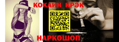 МДМА Лесосибирск