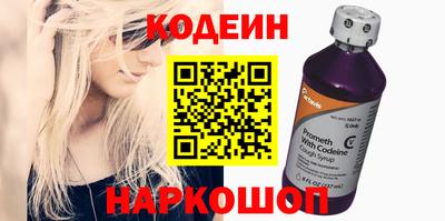 МДМА Лесосибирск