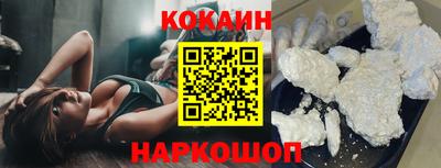 герыч Ликино-Дулёво