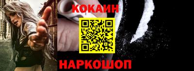 гашиш Мариинск