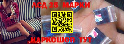 герыч Ликино-Дулёво