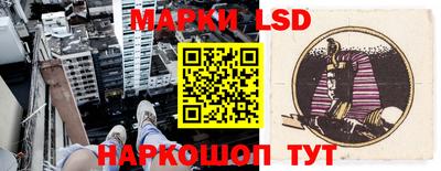 герыч Ликино-Дулёво