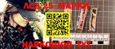 МДМА Лесосибирск