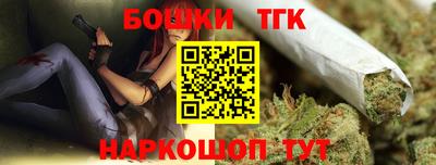 МДМА Лесосибирск