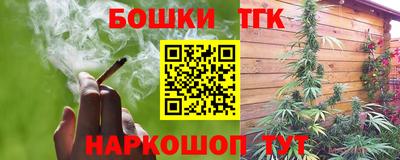герыч Ликино-Дулёво
