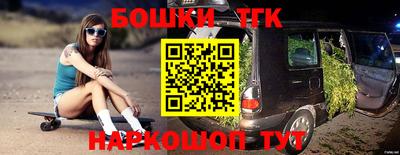 герыч Ликино-Дулёво