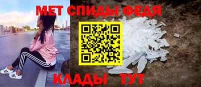 МДМА Лесосибирск