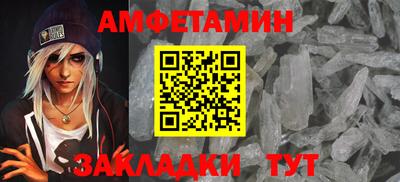 МДМА Лесосибирск