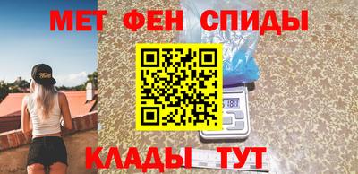 прущие грибы Ливны