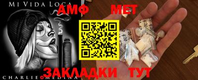герыч Ликино-Дулёво
