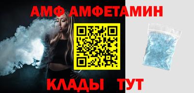 МДМА Лесосибирск