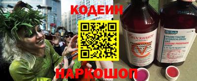 герыч Ликино-Дулёво