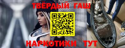 МДМА Лесосибирск