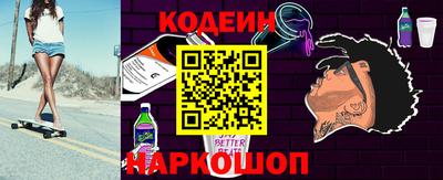МДМА Лесосибирск