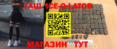 МДМА Лесосибирск