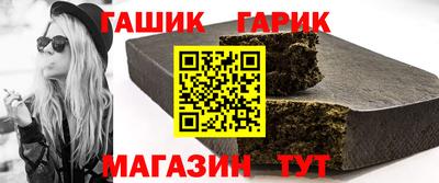 МДМА Лесосибирск