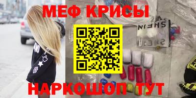 прущие грибы Ливны