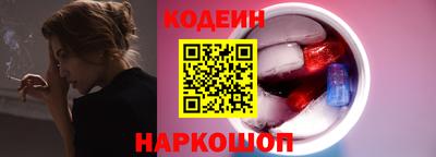 МДМА Лесосибирск