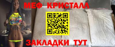 прущие грибы Ливны